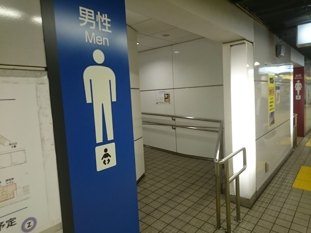 青山一丁目駅(メトロ) トイレペディア