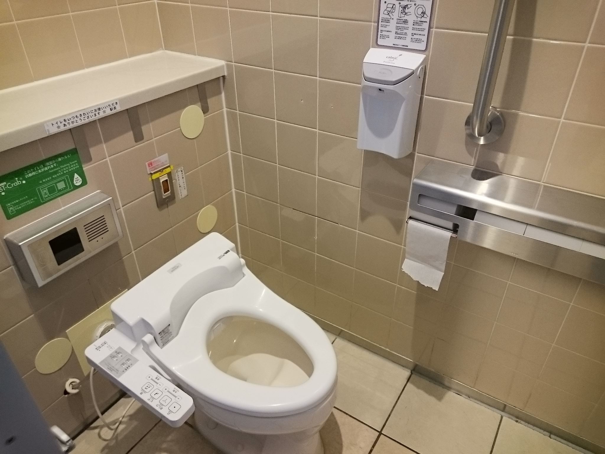 [問卦] 日本公廁也沒有普裝免治馬桶吧？