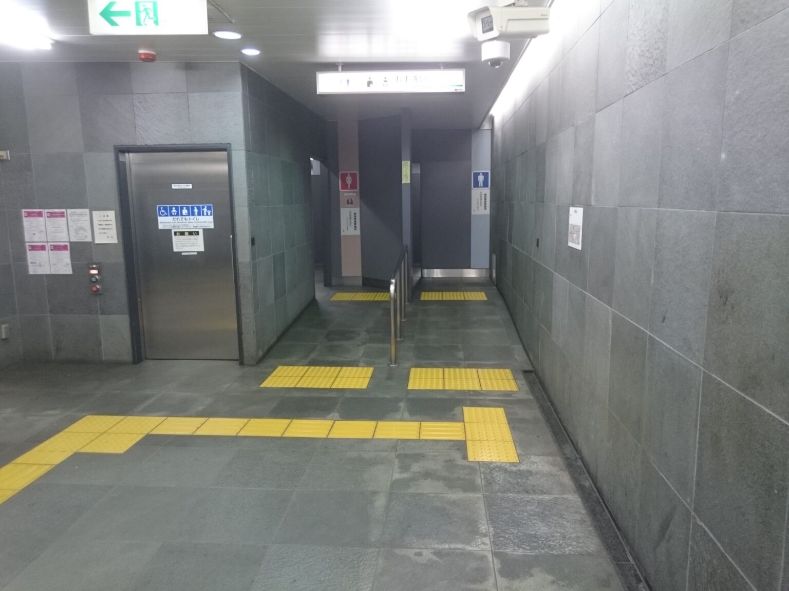 東新宿駅(都営) トイレペディア