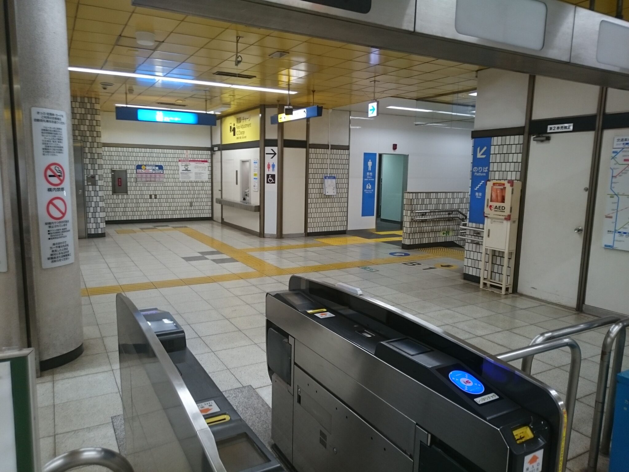 片倉町駅 トイレペディア